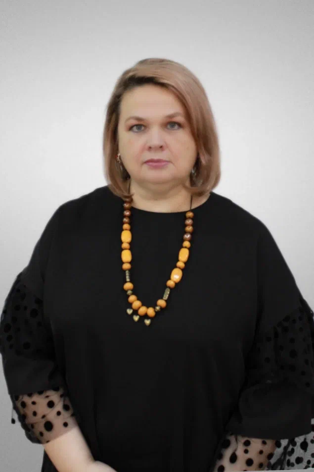 Борискина Жанна Николаевна.